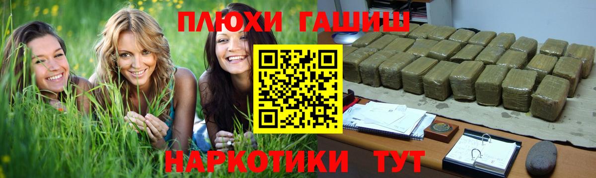 A PVP Карачаевск