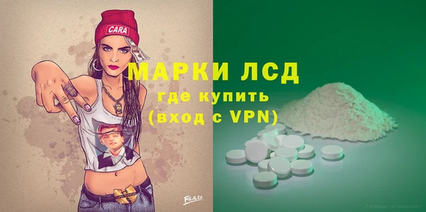 меф Липки
