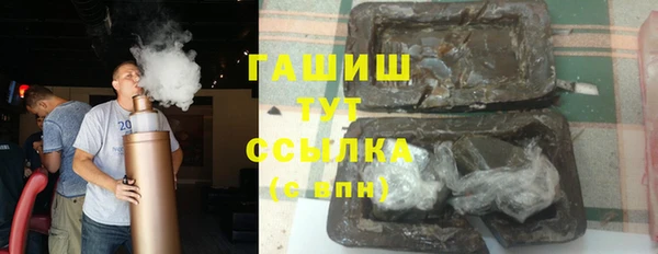 меф Липки