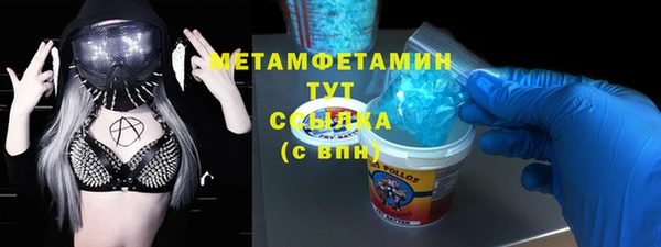 кокс Долгопрудный