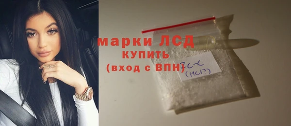 хмурый Лихославль