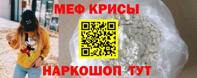 стаф Гусиноозёрск