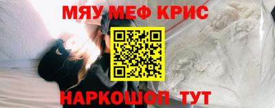 каннабис Гагарин