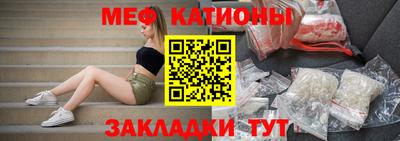 кокаин VHQ Волжск