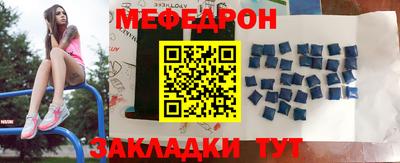 спиды Волжский