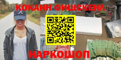 спиды Волжский