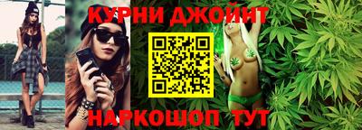 меф Гатчина