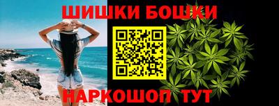 спиды Волжский
