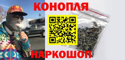 крисы Волгодонск