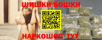 кокаин VHQ Волжск