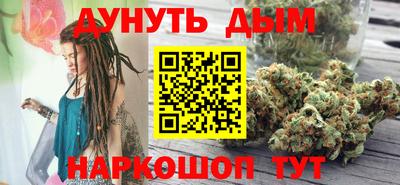 спиды Волжский