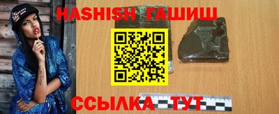 скорость Абакан