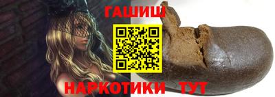 кокаин VHQ Волжск