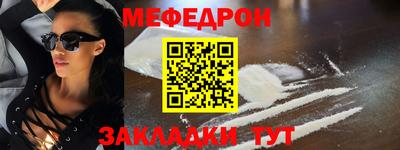 спиды Волжский