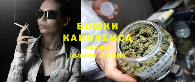 МЕГА сайт  Карачаевск  Канабис White Widow 