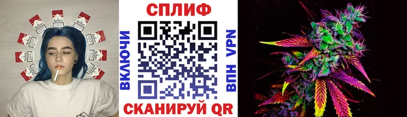 Марихуана планчик  Карачаевск 